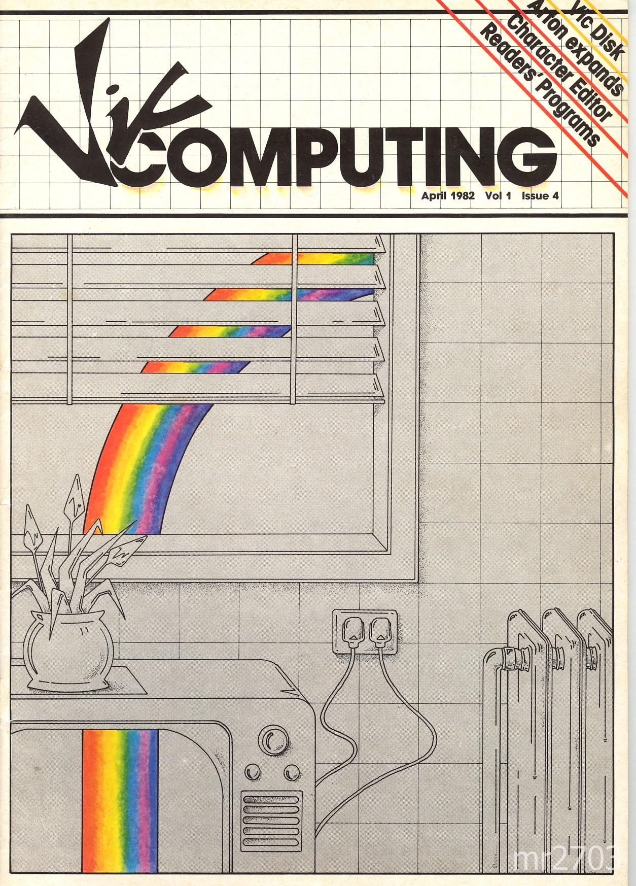 vic computing