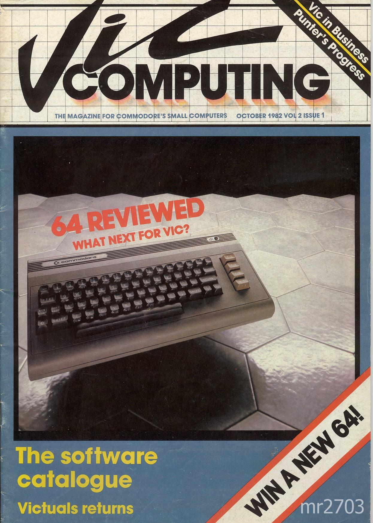 vic computing